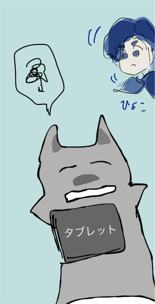 f:id:honeyhornet:20211209004523p:image f:id:honeyhornet:20211209004523p:image