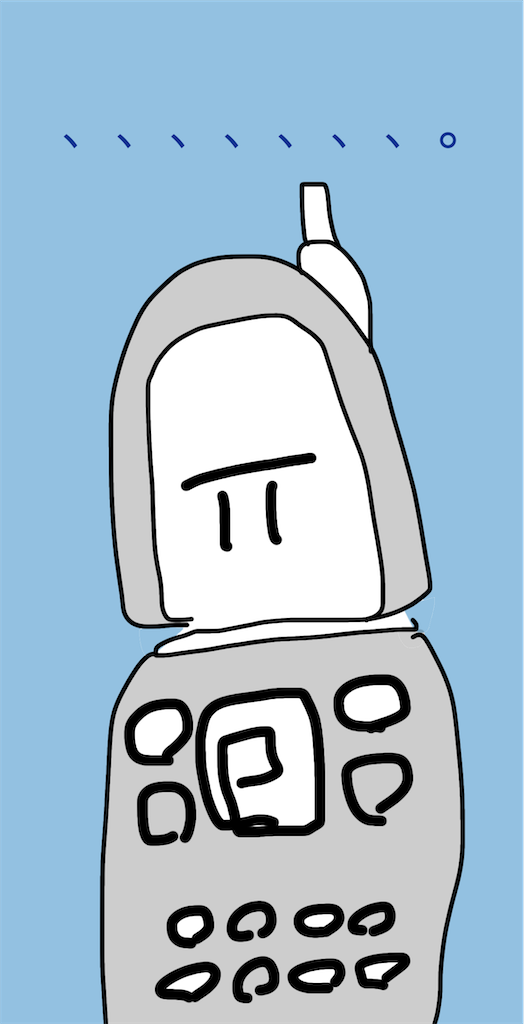 f:id:honeyhornet:20211215202403p:image
