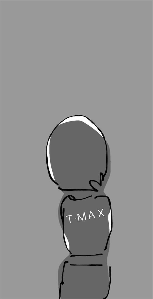 f:id:honeyhornet:20211216011715p:image