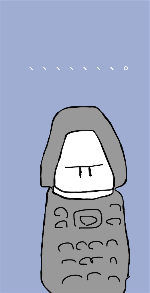 f:id:honeyhornet:20211216013518p:image