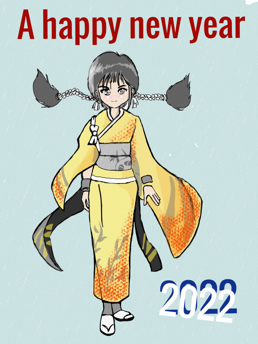 f:id:honeyhornet:20220102181152p:plain