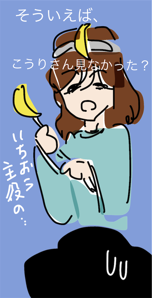 f:id:honeyhornet:20220127012113p:image