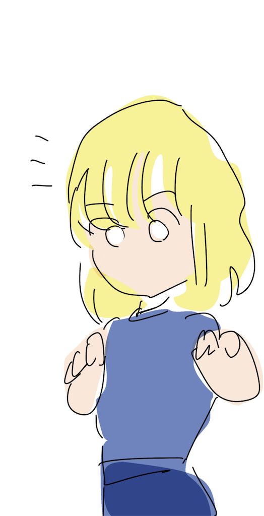 f:id:honeyhornet:20220209235806p:image