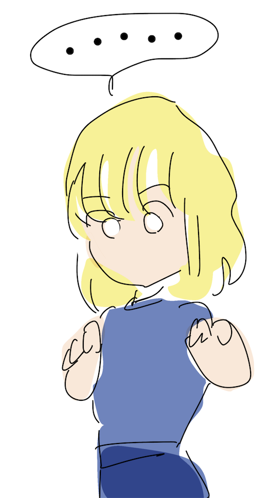 f:id:honeyhornet:20220209235818p:image