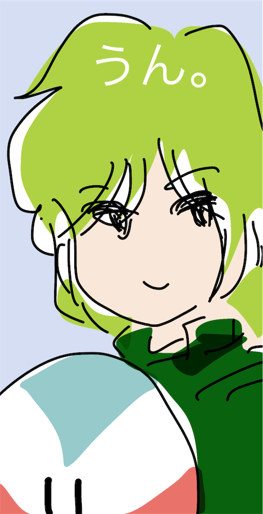 f:id:honeyhornet:20220301224306p:image