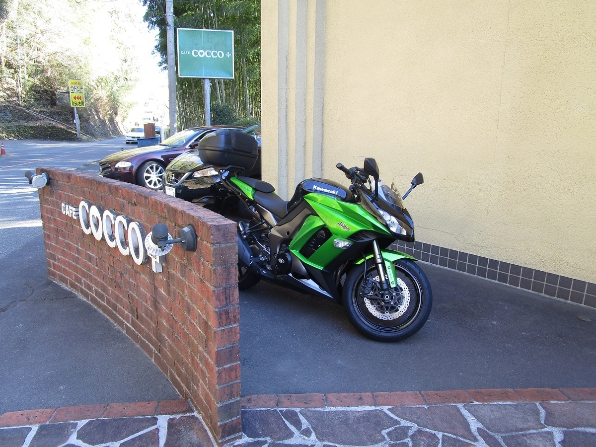 f:id:honeyhornet:20220301224648j:plain