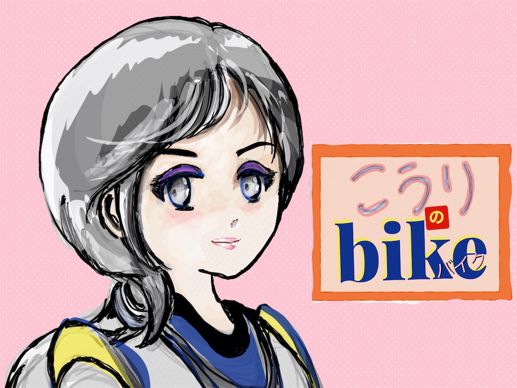 f:id:honeyhornet:20220317004917j:image