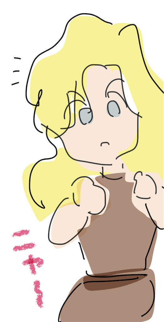 f:id:honeyhornet:20220317005041p:image