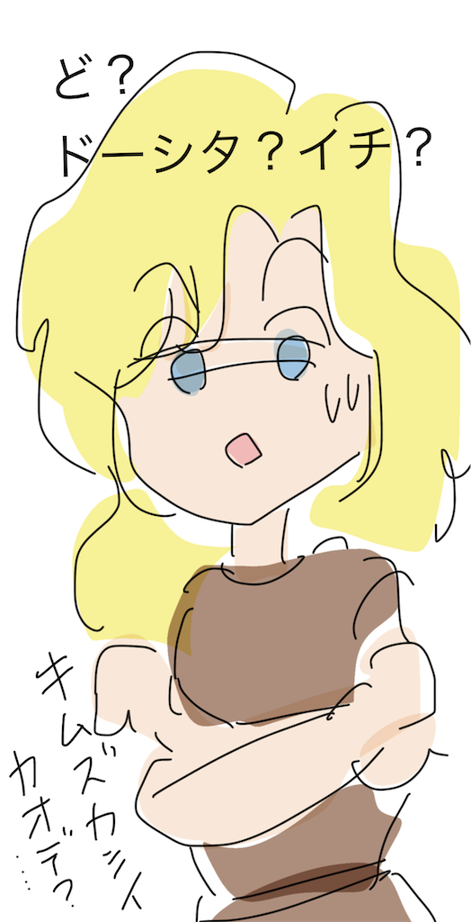 f:id:honeyhornet:20220317005044p:image