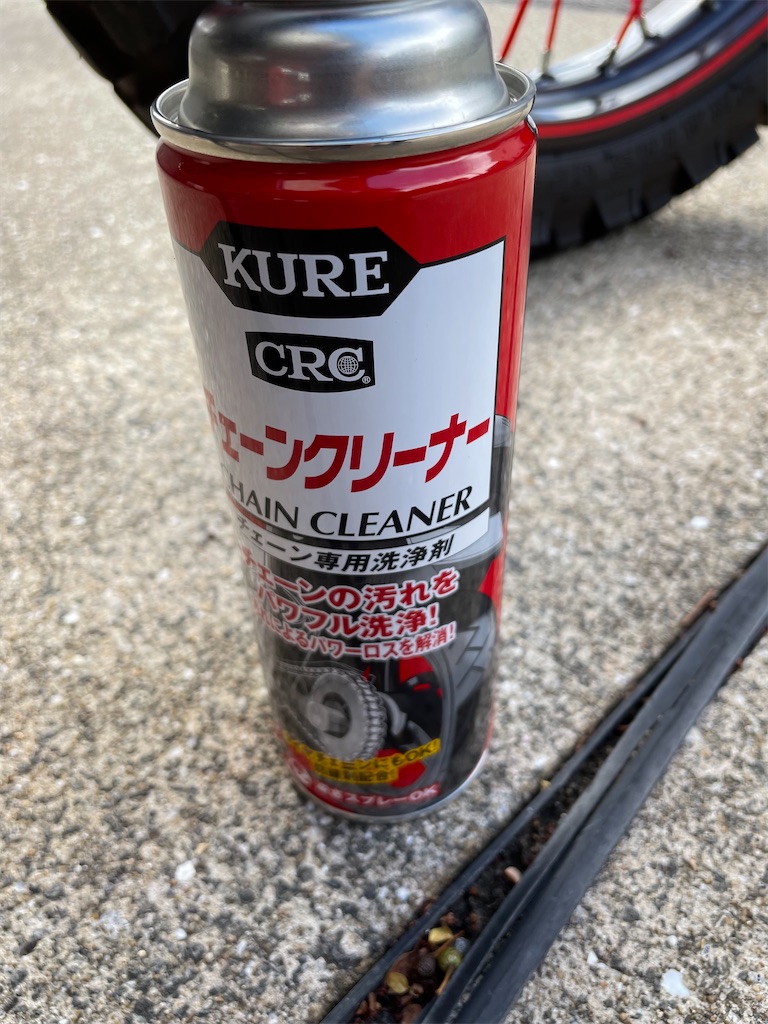 f:id:honeyhornet:20220731091143j:image f:id:honeyhornet:20220731091143j:image