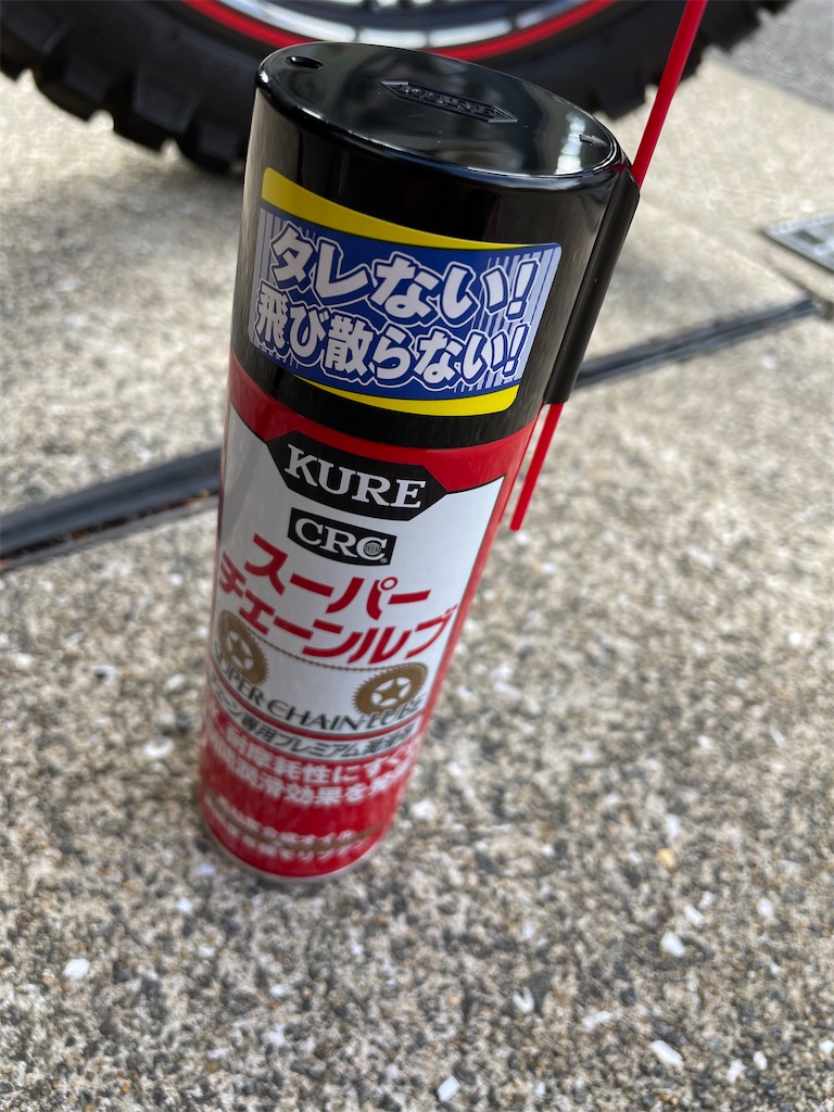 f:id:honeyhornet:20220731091308j:image f:id:honeyhornet:20220731091308j:image