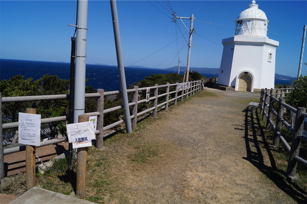 f:id:honeyhornet:20230408183158j:image f:id:honeyhornet:20230408183158j:image