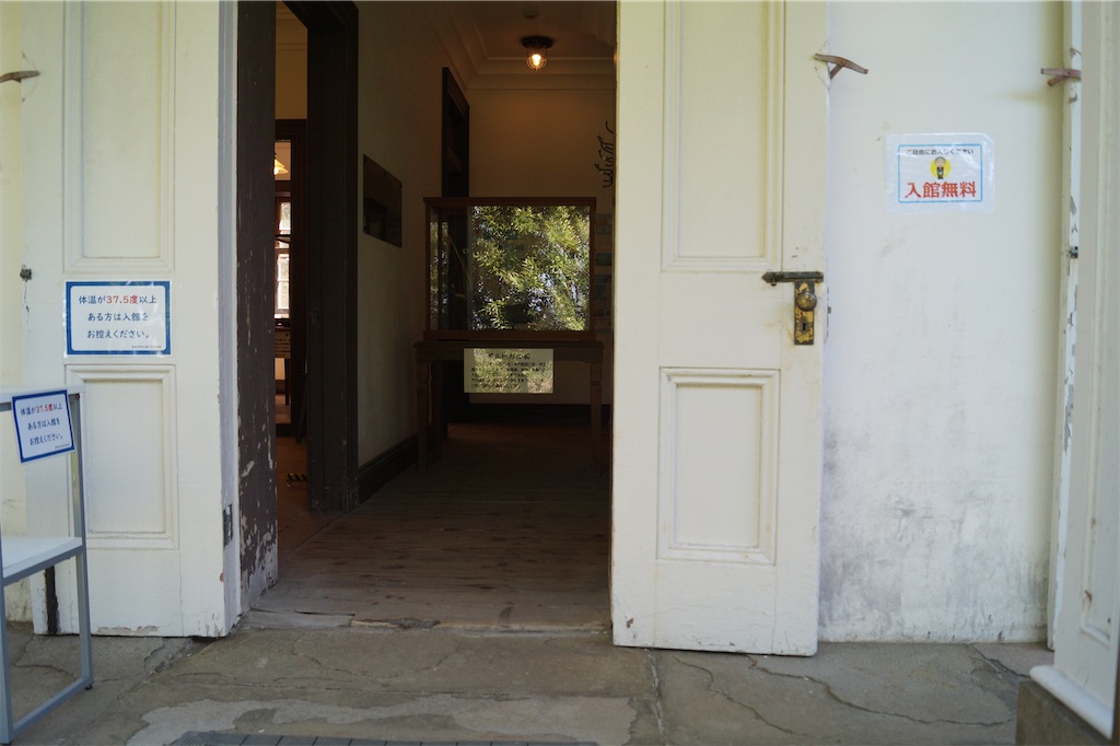 f:id:honeyhornet:20230408183202j:image f:id:honeyhornet:20230408183202j:image