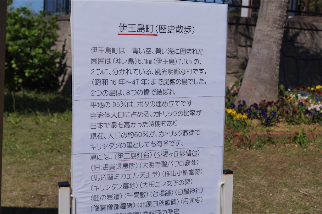 f:id:honeyhornet:20230408183215j:image f:id:honeyhornet:20230408183215j:image