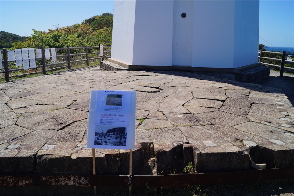 f:id:honeyhornet:20230408183233j:image f:id:honeyhornet:20230408183233j:image