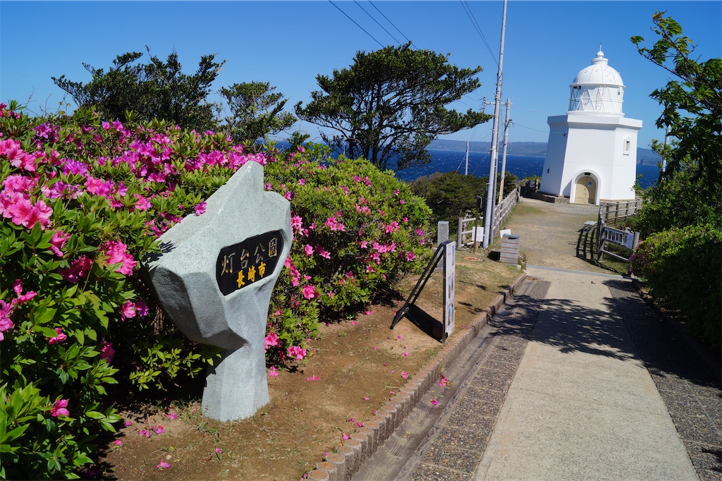 f:id:honeyhornet:20230408183322j:image f:id:honeyhornet:20230408183322j:image