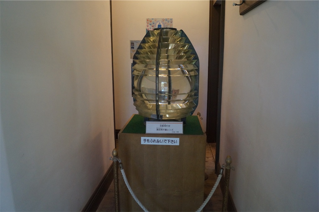 f:id:honeyhornet:20230408183330j:image f:id:honeyhornet:20230408183330j:image