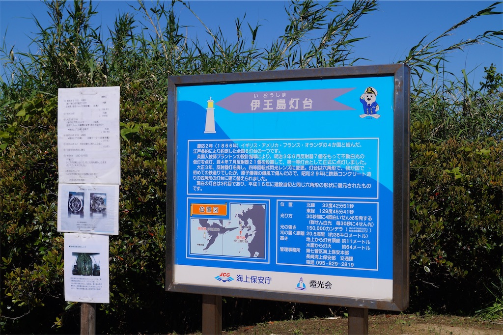 f:id:honeyhornet:20230408183335j:image f:id:honeyhornet:20230408183335j:image