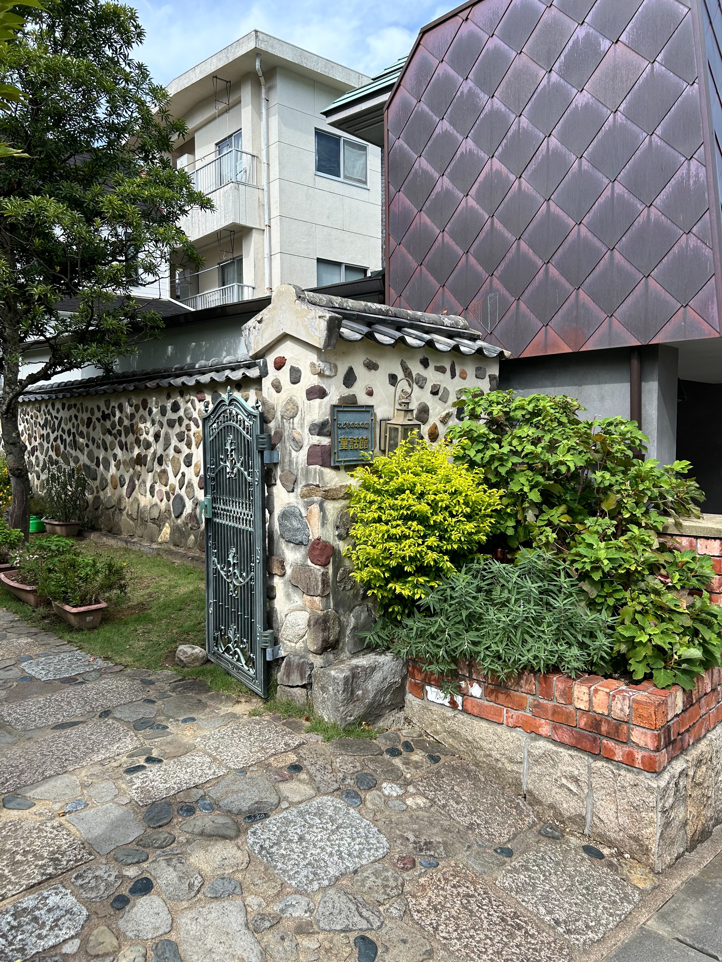 f:id:honeyhornet:20240923192012j:image