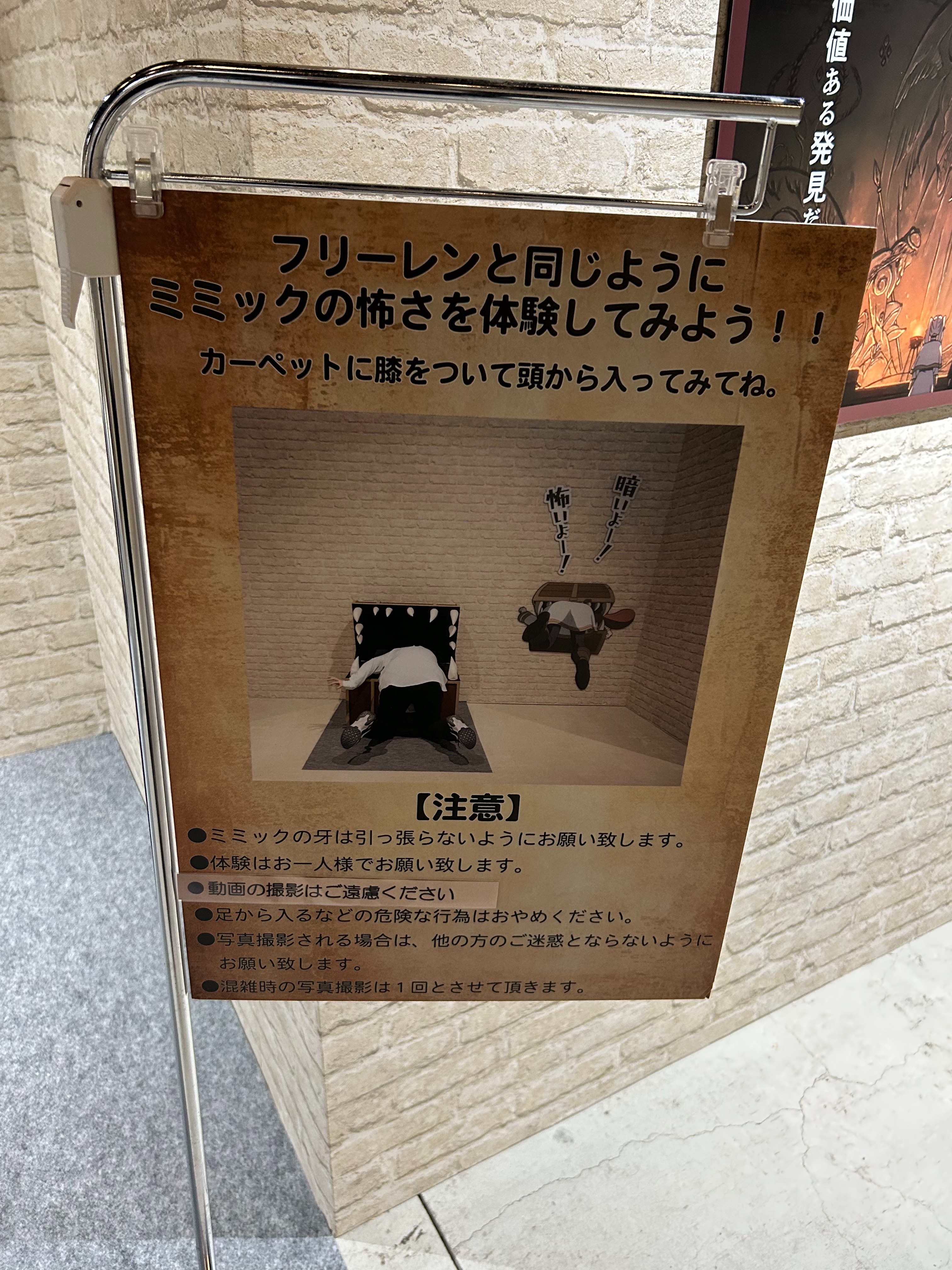 f:id:honeyhornet:20241230192513j:image