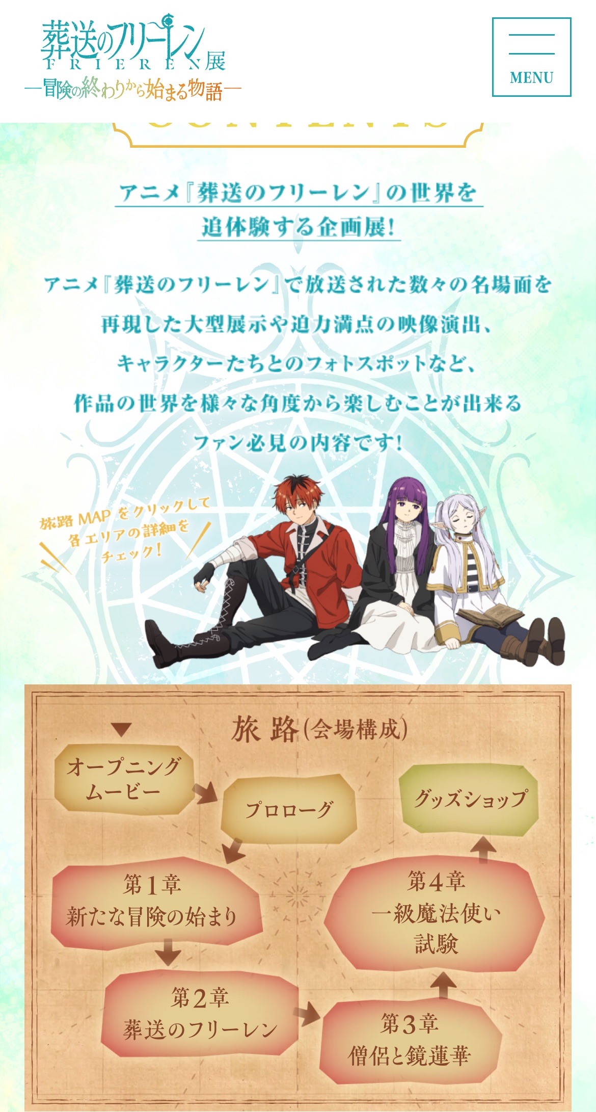 f:id:honeyhornet:20241231050026j:image