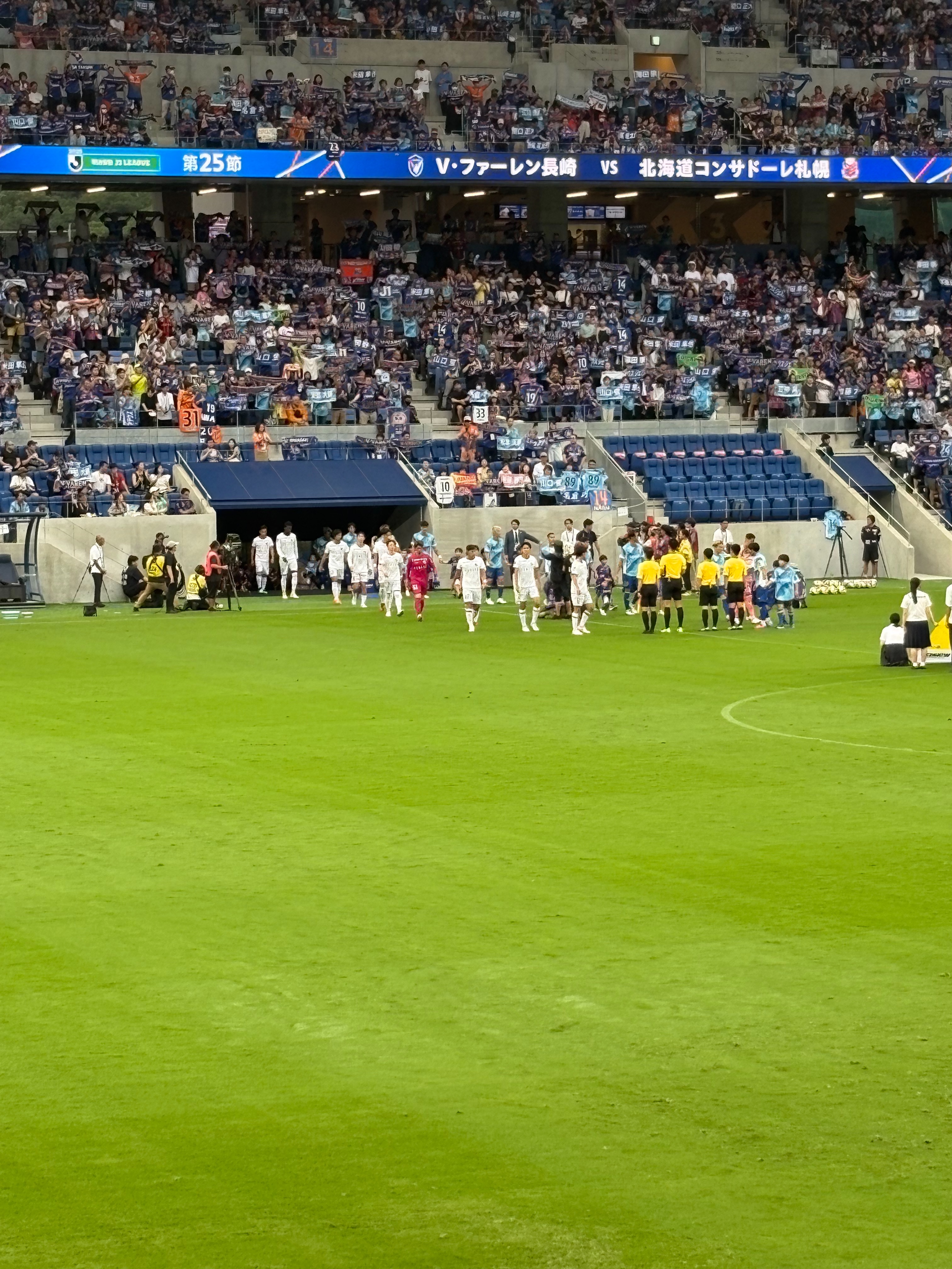 f:id:honeyhornet:20250810062308j:image