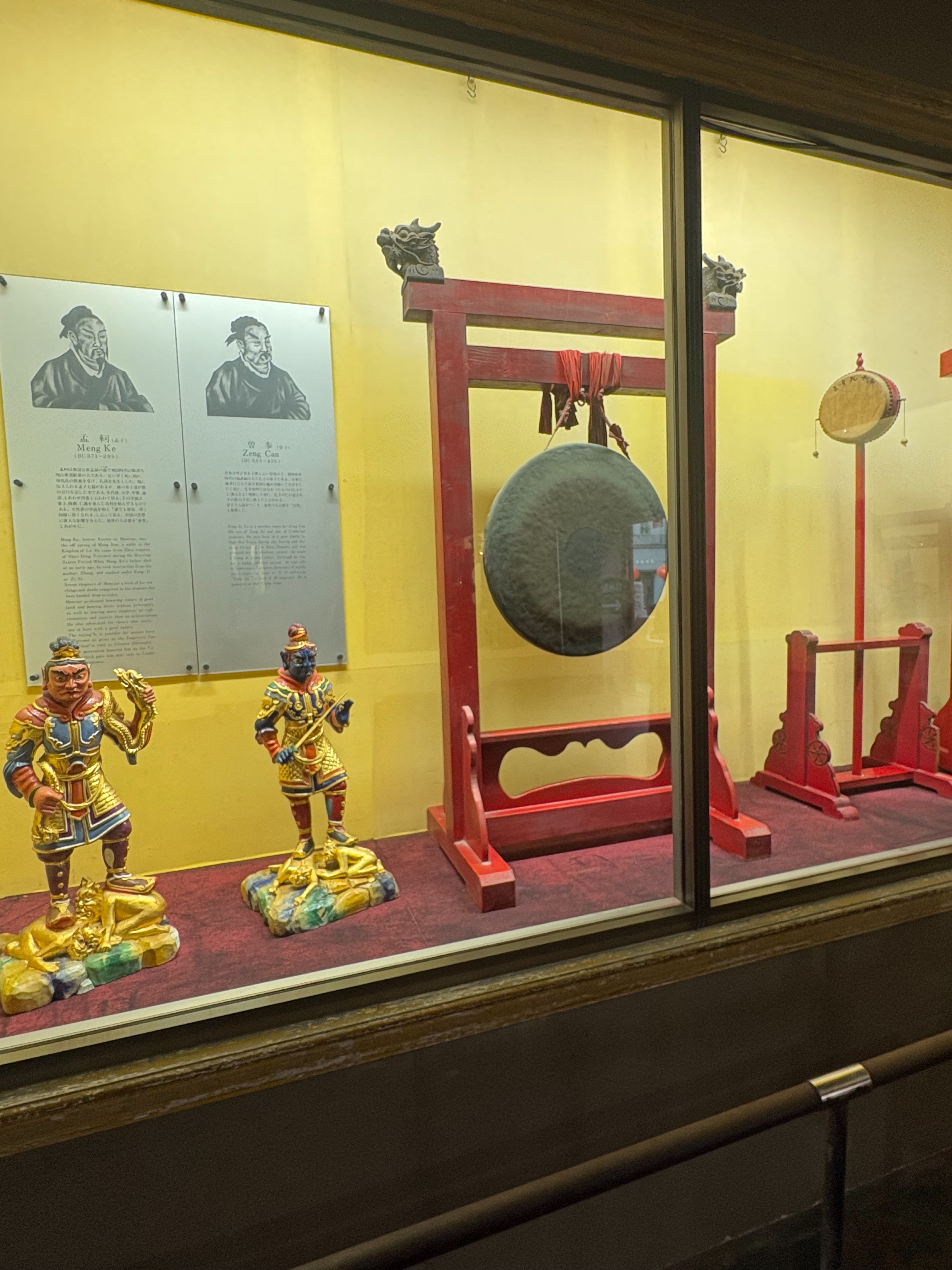 f:id:honeyhornet:20260211162509j:image