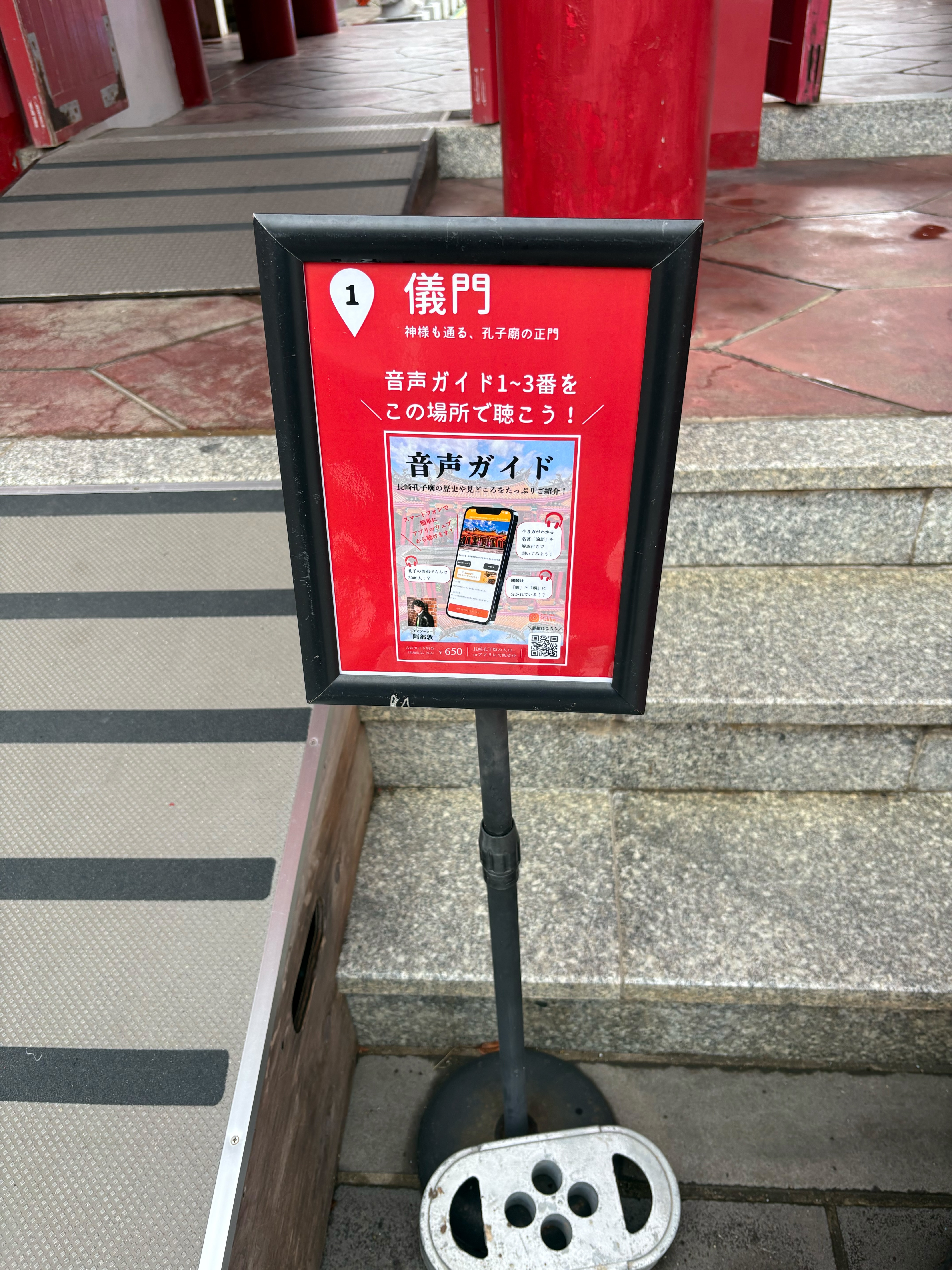 f:id:honeyhornet:20260211162632j:image