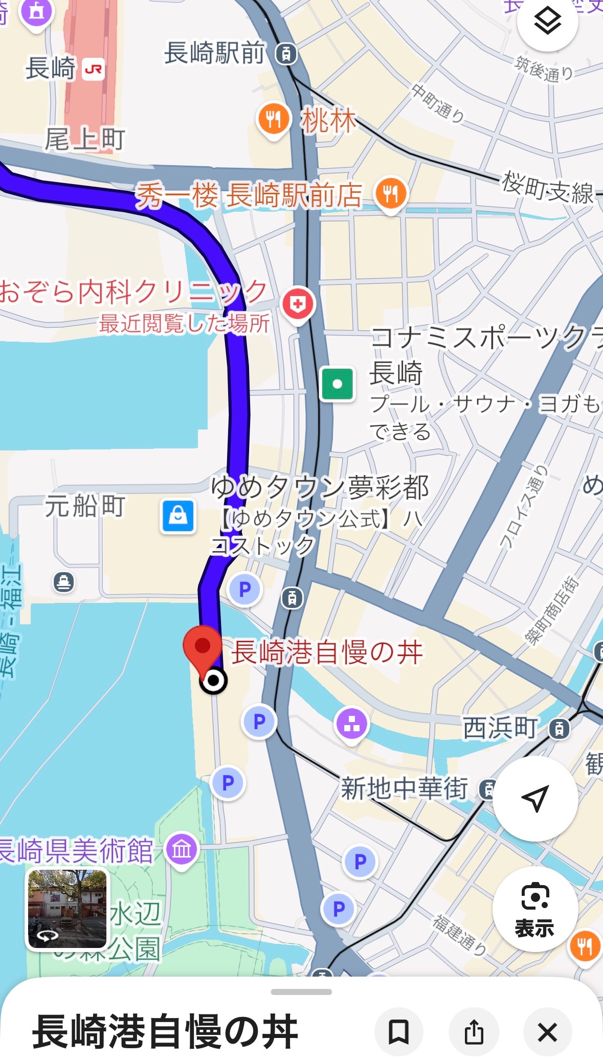 f:id:honeyhornet:20260314070539j:image