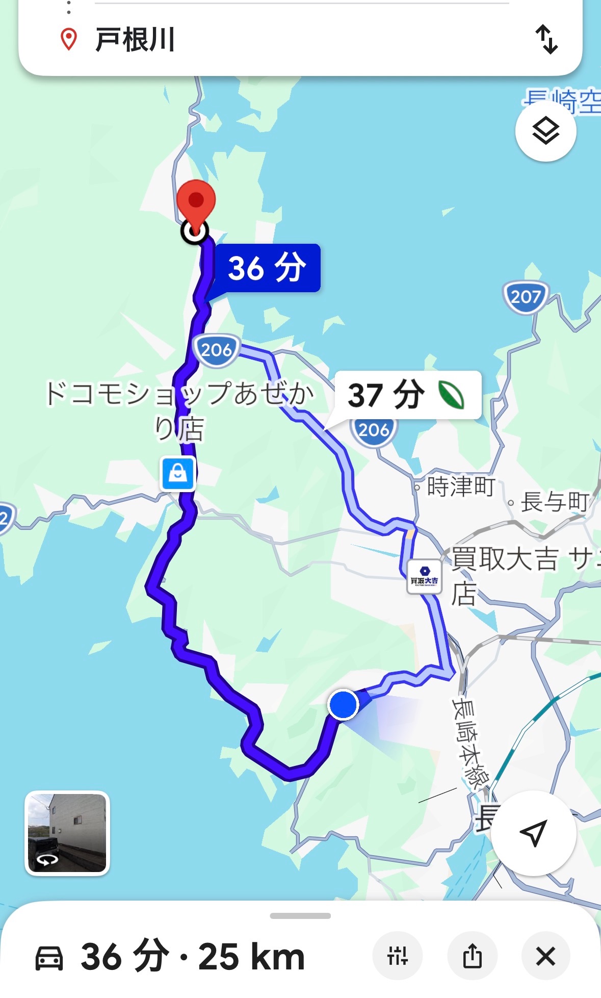 f:id:honeyhornet:20260329180046j:image