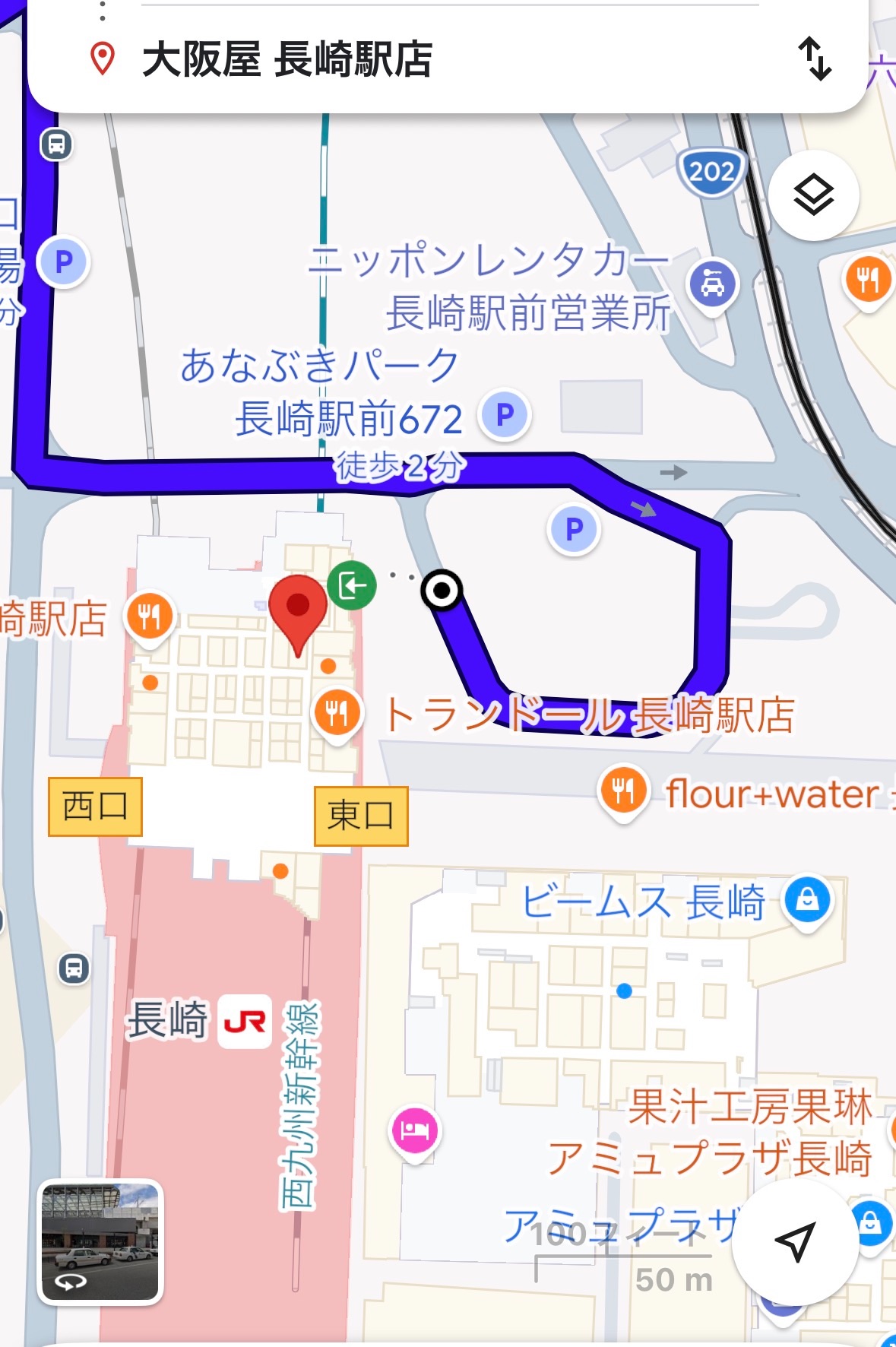 f:id:honeyhornet:20260419092146j:image