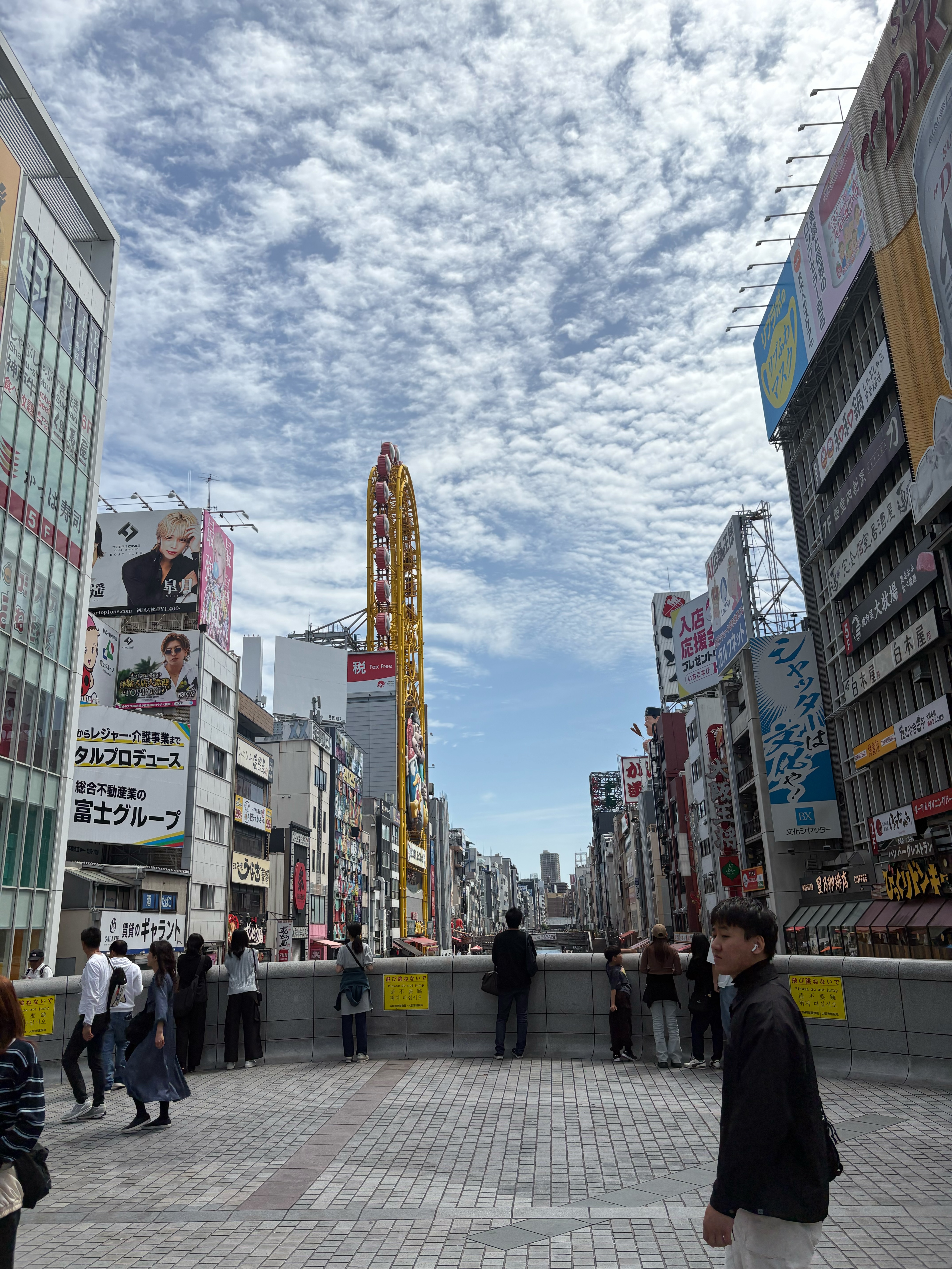 f:id:honeyhornet:20260427065611j:image