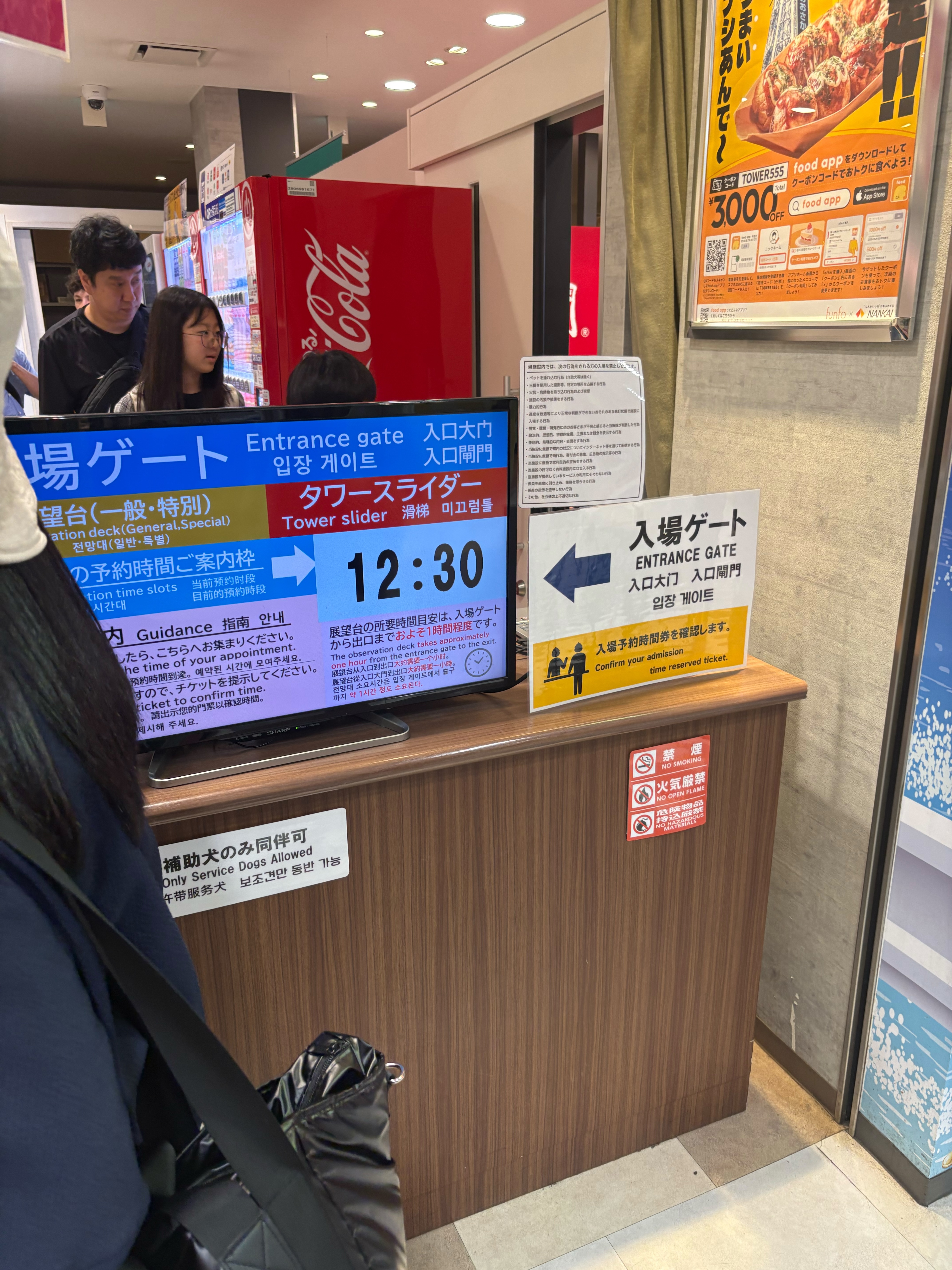f:id:honeyhornet:20260427070130j:image