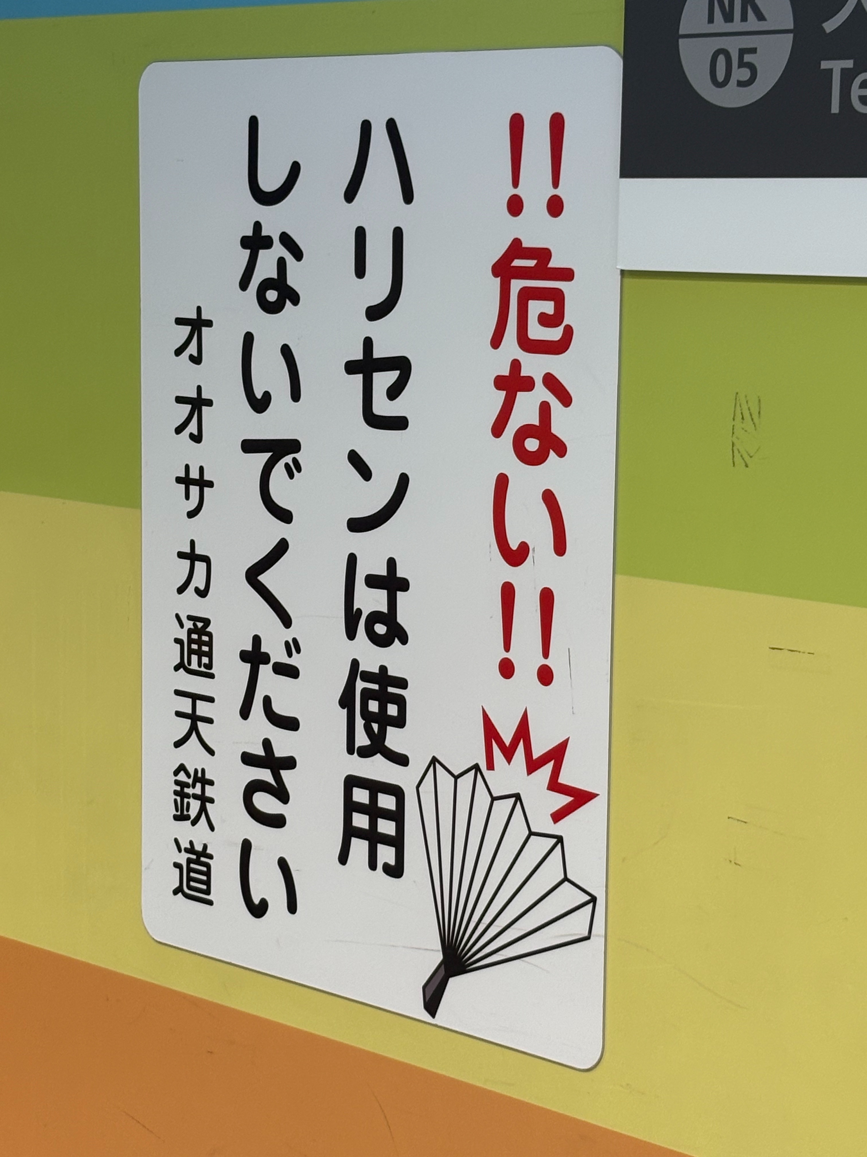 f:id:honeyhornet:20260427070205j:image