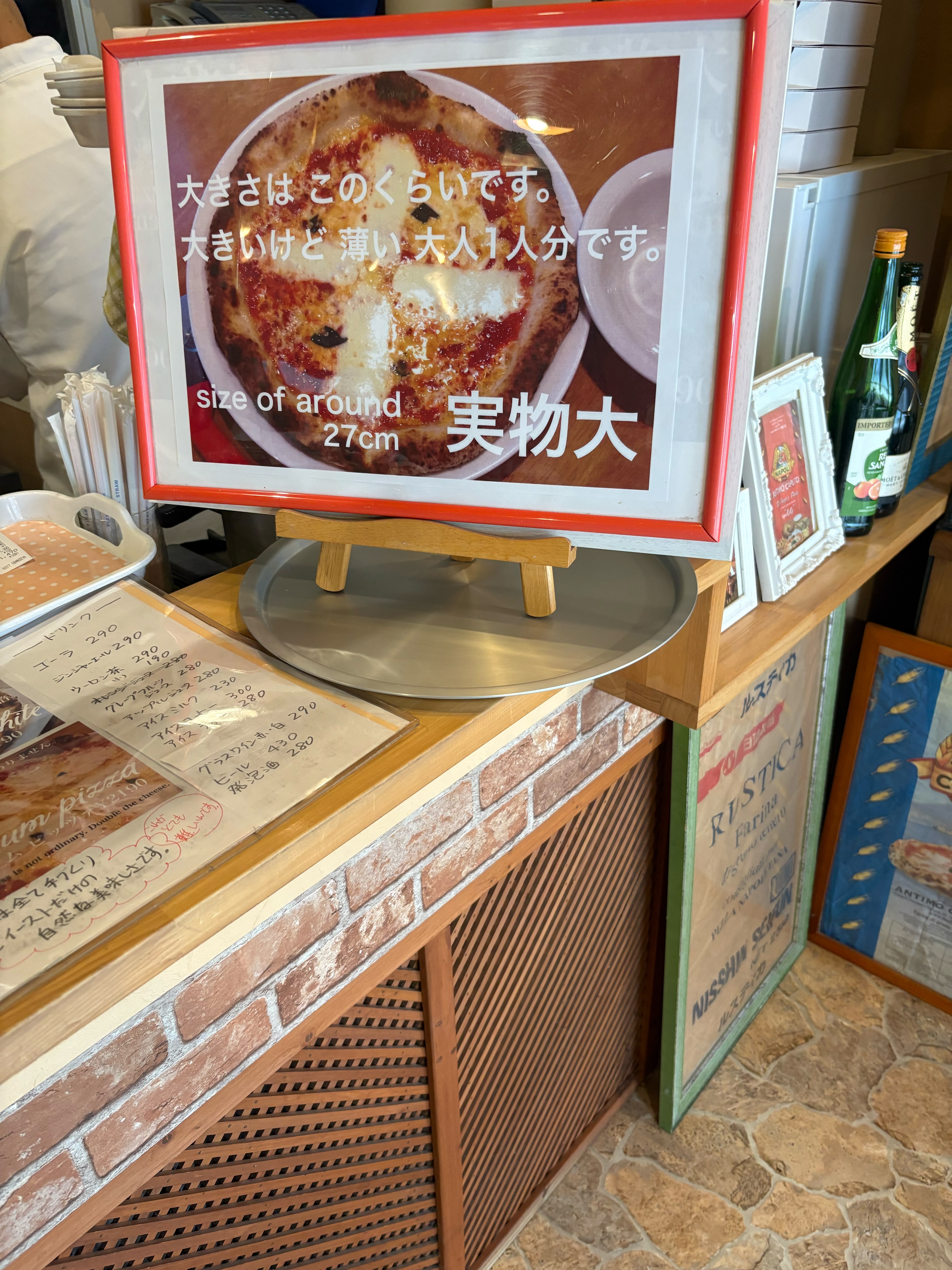 f:id:honeyhornet:20260912170652j:image