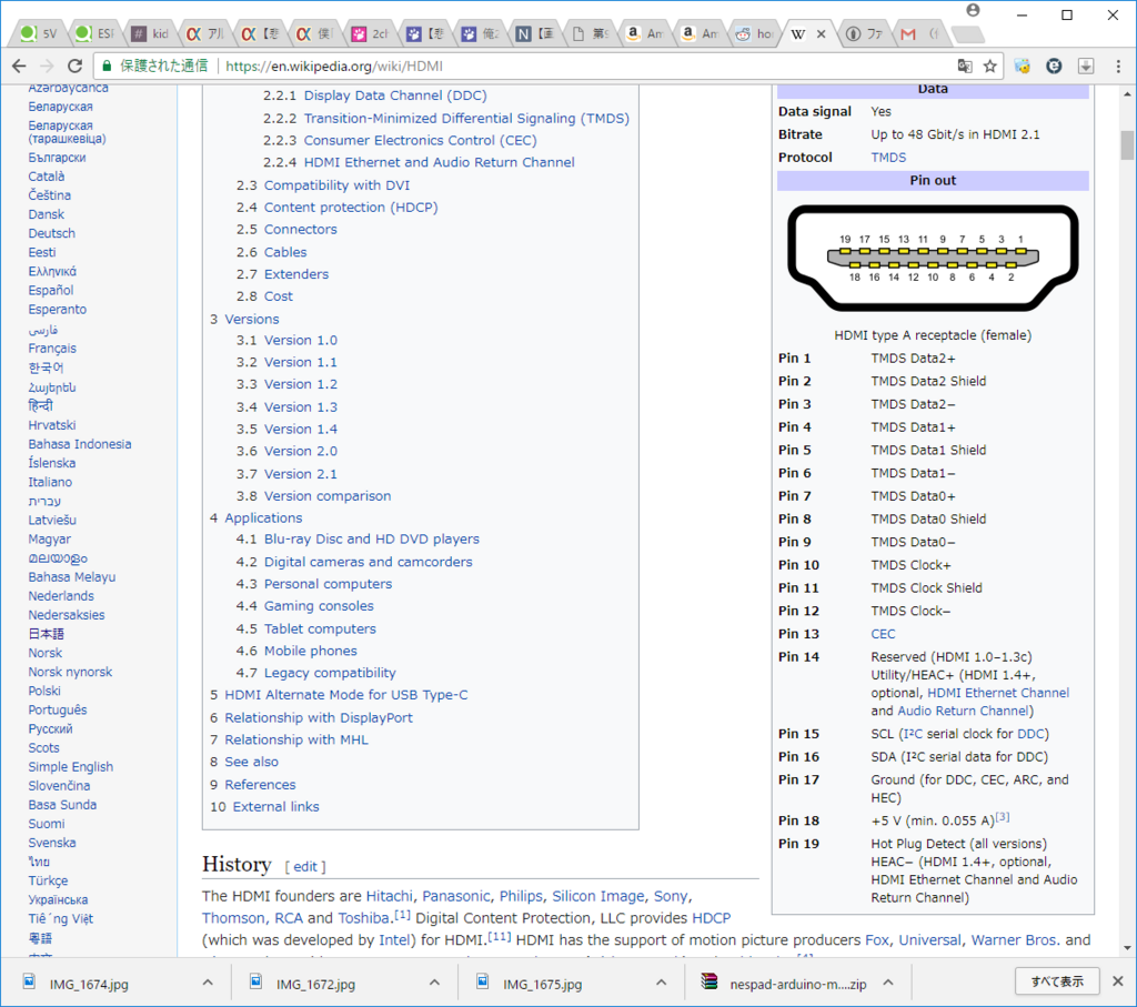 f:id:honeylab:20171026001935p:plain f:id:honeylab:20171026001935p:plain