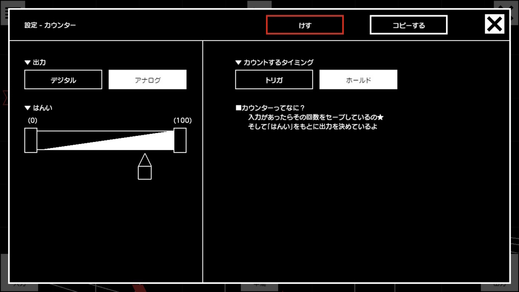 f:id:honeylab:20180426234400j:plain