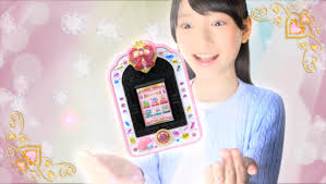 プリキュアミライパッド を解析する 1 Honeylab S Blog プリキュアミライパッド を解析する 1 Honeylab S Blog