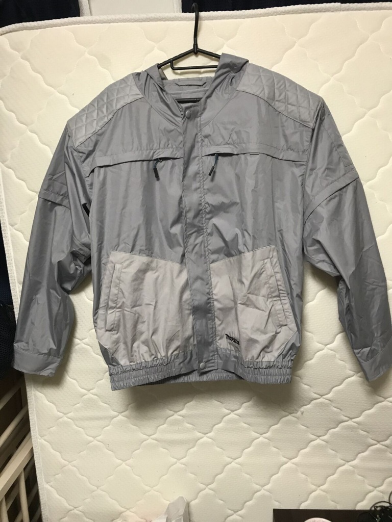 ねんがんの空調服 (※makita 充電式ファンジャケット) を手に入れたぞ