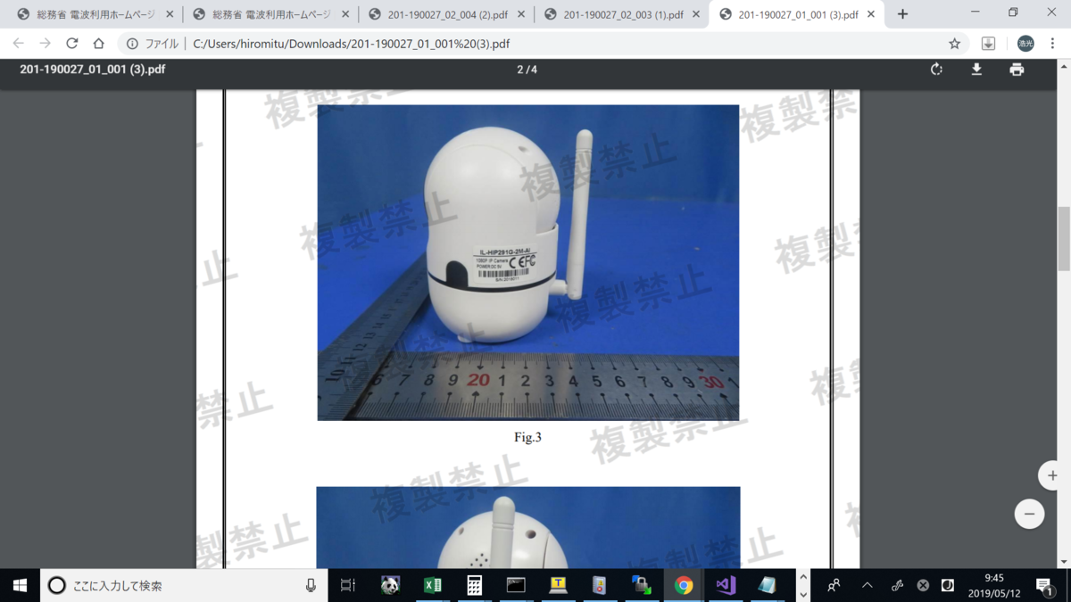 f:id:honeylab:20190512094555p:plain