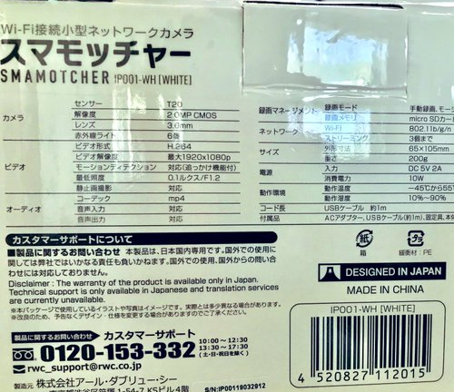 f:id:honeylab:20190512103617p:plain