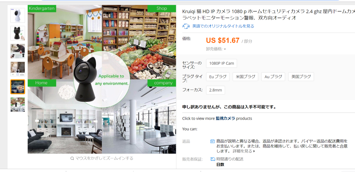 f:id:honeylab:20190517063340p:plain f:id:honeylab:20190517063340p:plain