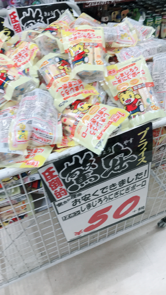 f:id:honeylab:20190517075314p:plain f:id:honeylab:20190517075314p:plain