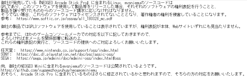 f:id:honeylab:20191202143657p:plain f:id:honeylab:20191202143657p:plain