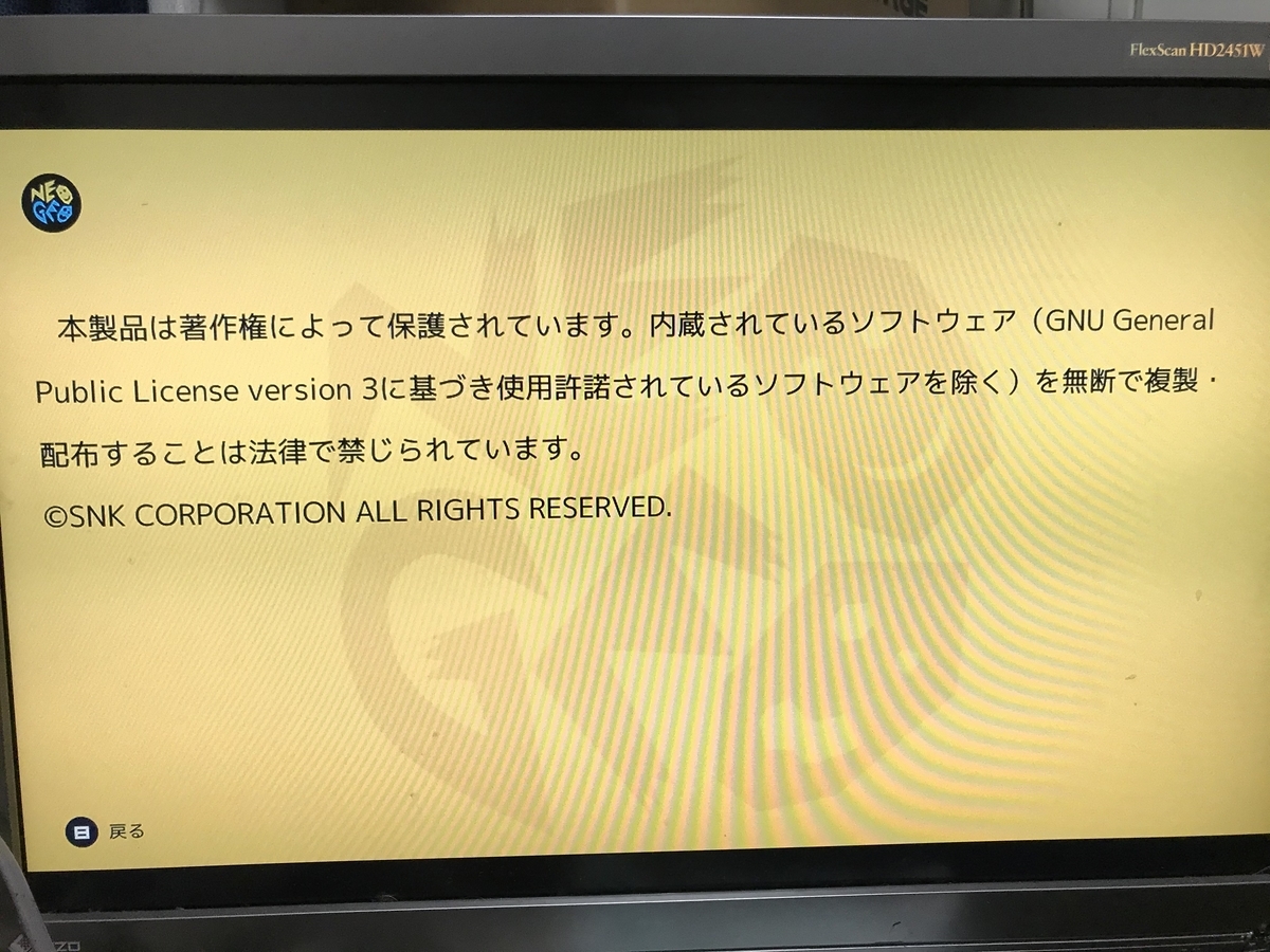 f:id:honeylab:20191202155513j:plain f:id:honeylab:20191202155513j:plain