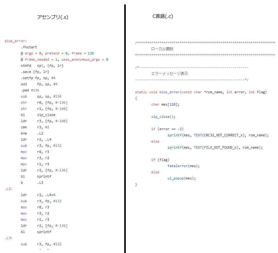 f:id:honeylab:20191205145246p:plain