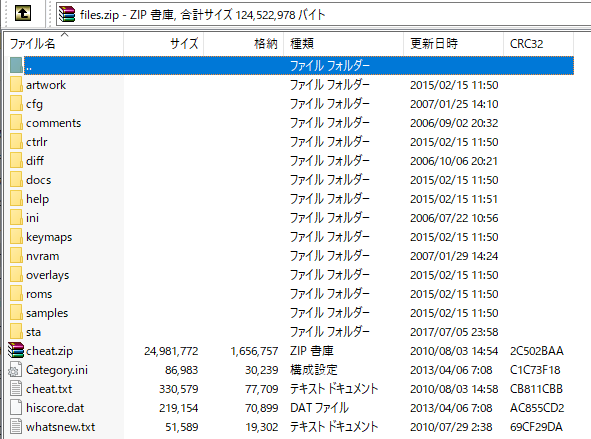 f:id:honeylab:20200518145114p:plain