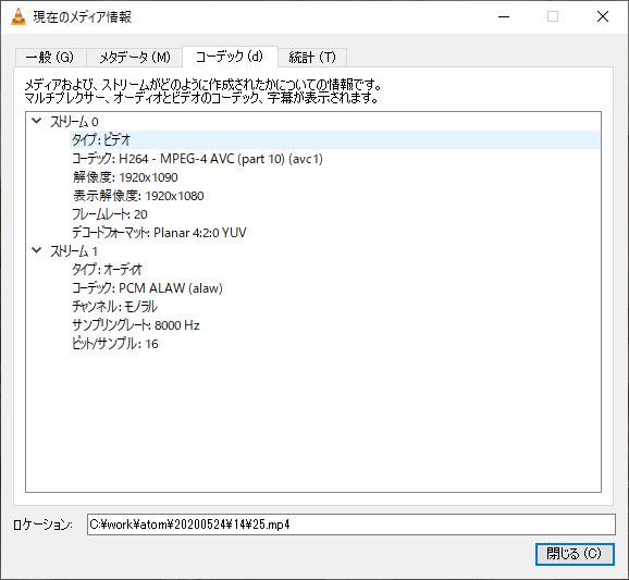 f:id:honeylab:20200525001202p:plain