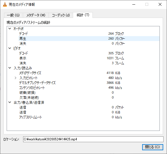 f:id:honeylab:20200525001214p:plain