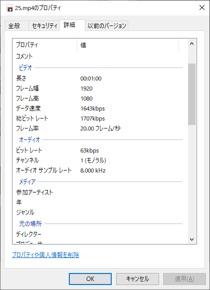 f:id:honeylab:20200525001233p:plain